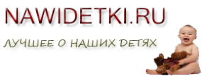 Рассчитать дату родов дата родов